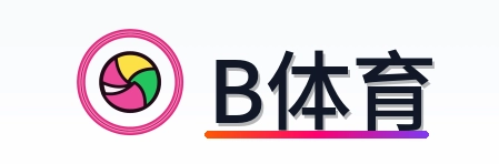 B体育 Logo